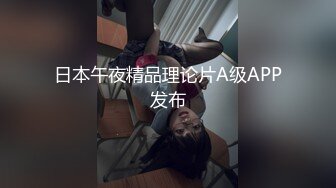 【起点传媒】 XSJ-01 奇淫三国之三顾茅庐- 仙儿媛