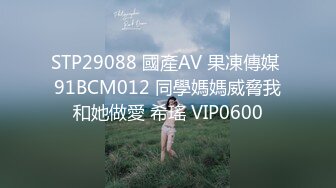 (sex)20230726_小妹妹_78523361