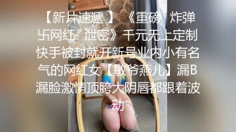  监控破解猥琐摄影师约漂亮内衣模特情趣酒店私拍