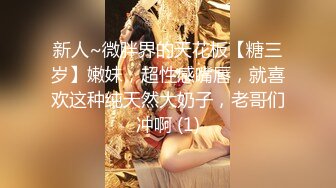 戴眼镜的妹纸就是骚~YourSofia（P站）视频合集【128V】 (19)