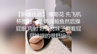 东北小骚妮胆子真大医院厕所大秀，露脸皮肤白奶子大屁股肥，脱光了揉捏大奶子道具插逼自己舔淫水3