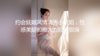 台湾SWAG『琳琳』剧情网美空姐艳遇已婚男 老婆电话查岗 舌吻舔穴丝袜任你扯破插入 