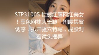 【幸福老哥双飞美臀骚女】跪着翘起屁股舔逼，叠罗汉舔屌扣穴，轮流吃JB，扶腰后入爆操，上位骑乘换着操