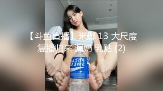 难得的极品小美女摘下口罩和男友露脸爱爱