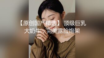 偷窥医院打预防都要哭半天的柔弱眼镜妹