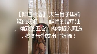  還是少婦好,韻味美少婦大肥屁股後入吃肉棒,進進出出很帶感