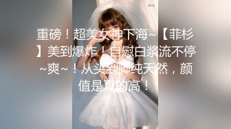  近景美少妇清晰细腻舔屌女上位无套啪啪肚子上一朵纹身花第一视角深喉无毛粉穴啪啪操逼