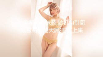 CADV-695 アナル調教セックス8時間 2 もうマ○コだけじゃ物足りない！-B