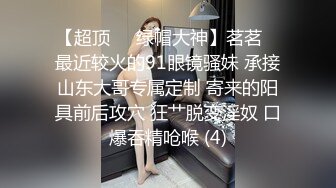 ［原创］老婆摆出待操的姿势，说想要前后各一根鸡巴羞辱她