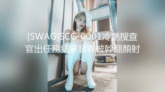 国产AV 大象传媒 淫贱拜金女情不比金 孟若羽