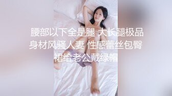 【大象传媒】av-0038 工事现场无套中出工地主任夫人-sammi