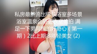 ✿推特极品颜值萝莉【丸偶一号机】VIP裸舞福利+✿【虎牙】小五！万元裸舞定制（3V）三点尽露！