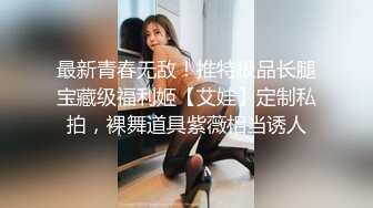 摄影认识的学妹3P干起来