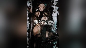  长相超清纯兔牙邻家妹妹，在家无聊全裸诱惑，翘起圆润美臀扭动