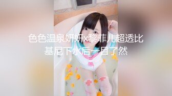 【精品国产】约炮还在哺乳期的美少妇模仿大师的收费给bb做保养[BT种子]