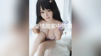 江大骚妹妹表演自慰