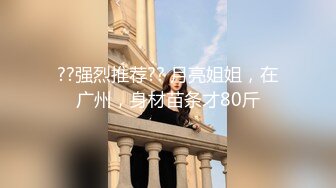 大奶眼镜女友吃鸡啪啪_撅着屁屁后入操的表情很舒坦