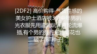 服务员射精 给甜甜圈加一点奶油—Pornhub博主 Wet Kelly最新高清视频合集 (47)