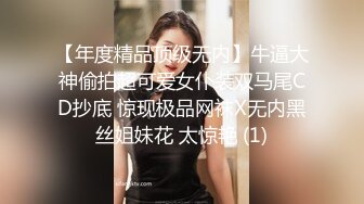 艺校毕业拜金短发美女和闺蜜为了更多金钱在酒店给富二代互舔