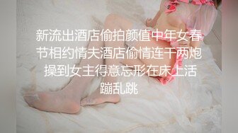 如假包换 正宗白皙美腿美少女，脸蛋儿长得像个洋娃娃