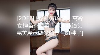 【新片速遞】  大肚子纹身哥出租屋干漂亮白皙的小女友