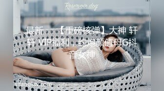 小店按摩，毒龙、bo推，手she各种服务，按摩店大合集【217V】 (45)