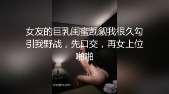 揭秘!! @Joeman 的重口味癖好!-那些深夜的圣人时间--泰国的自我探索之旅