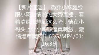 骚老婆半夜逼痒去自慰！-露出-群p-骚话-白袜-教练