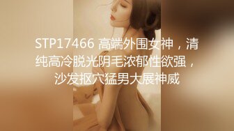 -俩高颜值萌妹子学生制服诱惑 椅子上翘屁股自摸逼逼