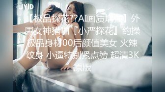 【核弹】超人气女神【飘飘】10套原版视图 精彩绝伦