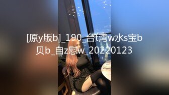 SWAG 什麽!19xx派来的居家检查竟然是这样全新筛检方式当一个防疫乖宝宝 Hotbabegirl