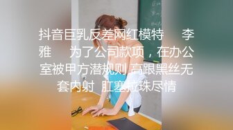 狂插小女友