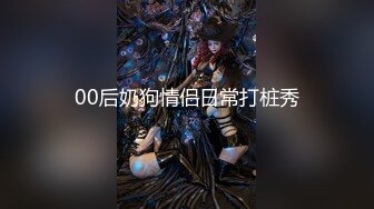 国产麻豆AV 蜜桃影像传媒 PMX017 清纯学生妹 初尝禁果 张曼青