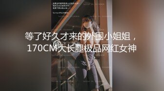 台北小哥带大家认识新交的女朋友  这次的妹子五官挺正的