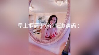 【重磅核弹】新晋人气萌妹【哦U】高价VIP酒店私拍+裸舞超顶-2