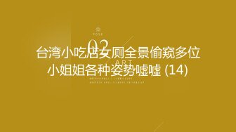 乱伦剧情公公干儿媳妇 友田彩也香 哥们太有才 弄一段骚麦拿来解说电影 剪辑跟歌词好到位 妹子唱的也好听 超喜欢