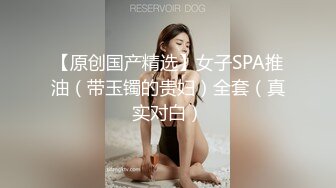 猫女仆会满足主人的一切要求哦，穿著白丝双马尾，被拽著马尾操