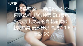 精東影業 JDBC009 叫雞叫到親妹妹亂倫帶妹上岸