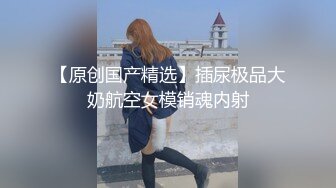 高颜值美女啪啪