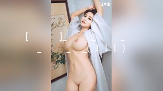 最新众筹限定作品❤️人气大眼模特白皙美女【阿瓈】全裸无码尺度突破~第一本绳缚处女作~捆绑羞耻感