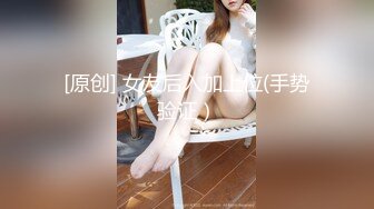 ✿极度反差婊✿调教02年清纯少女性奴～审美疲劳就换点口味看这些，鸡巴跳蛋塞进骚小嫩逼，疯狂摩擦～