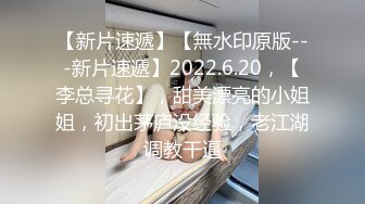 甜美情趣装女神，和炮友啪啪，先操白虎嫩逼再后入爆插菊花，妹妹被调教的很会玩。