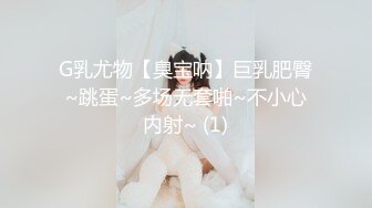 风骚淫荡的韩模妹子  身材性感迷人 技术一流 垂涎欲滴