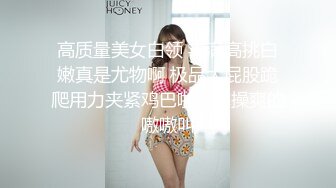 美乳模特与一肥佬玩捆绑play