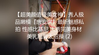 熟女阿姨偷情 逼都操肿了 真的肿啦 难怪感觉不一样 被大肉棒无套输出 内射