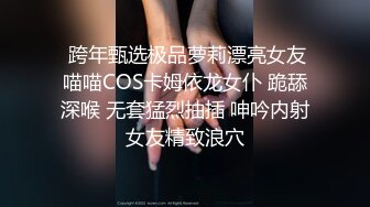 女上位叫声很骚，有点害羞1