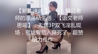 【AI换脸视频】杨超越 妖娆多姿 无码