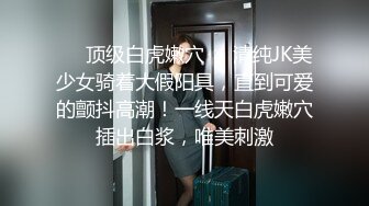  漂亮少妇 老公好猛 鸡吧好大 啊啊好深呀 撅着性感大屁屁被无套后入 骚话不停