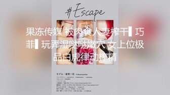 后入少妇，镜子里一揽无余