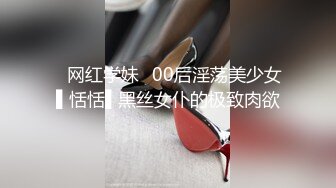 国产AV 女優 白晶晶 剪辑短视频 Part (4)